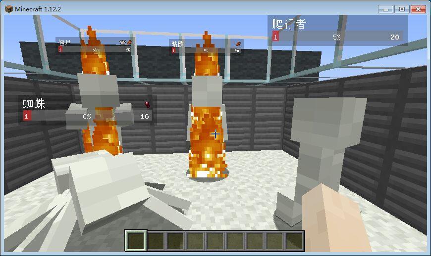 第四十二章:scp-409【晶蔓】 - scp—我的世界模组介绍 - 全民写小说